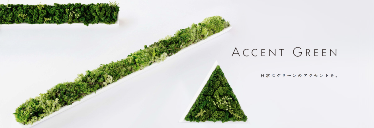 スクリーンショット 2016-05-28 15.34.15